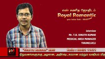 sharva raksan mrs-9842111411-madurai-numerologist-royal romantic-t.r. vinoth kumar-tamil