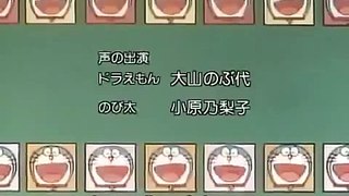 Cartoon movies Doraemon Full Part 1 English Sub 15.mp4