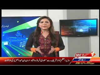 Guddu police ki karwai