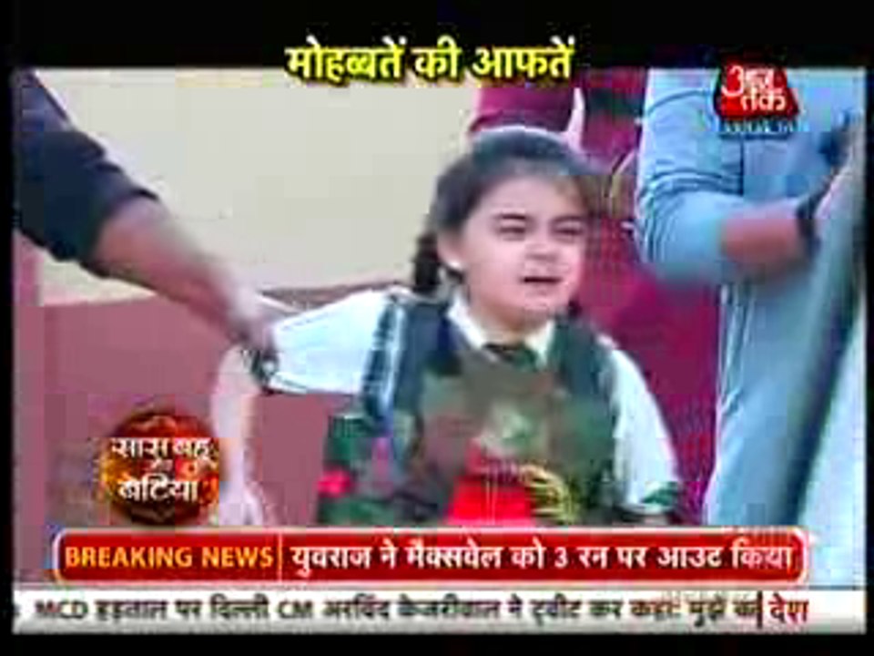 Yeh Hai Mohabbatein 31 January 2016 Ruhi Ko Kiya Gundo Ne KIdnep Jisse Raman Hua Pareshaan