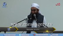Hazrat Ali Hajvairi RH and a Pundit Mulana Tariq Jameel  Bayan 2016 حضرت علی حجویریؒ اور ایک پنڈت