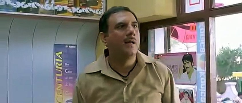 Well Done Abba (2015) HD - Boman Irani, Minissha Lamba, Ravi Kishan | Hindi Movies 2015 Full Movie