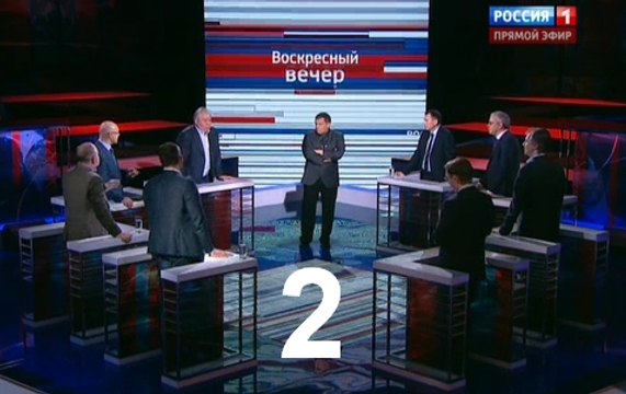 Воскресный вечер с Владимиром Соловьевым 31.01.2016