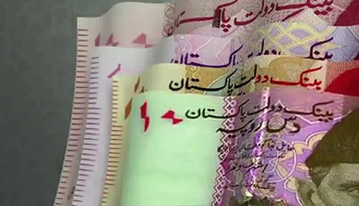 پاکیستانی اصلی نوٹوں  کی پہچان کیسے کی جاتی ہے۔ جعلی نوٹوں سے بچیں۔-Look at that- Pakistani Urdu Hindi Songs