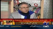 Hassan Nisar Telling Why He Taunted Ayesha Baksh on Her Question About Army Chief Extension