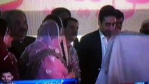 Bilawal bhutto Zardari along with his sisters in Lahore