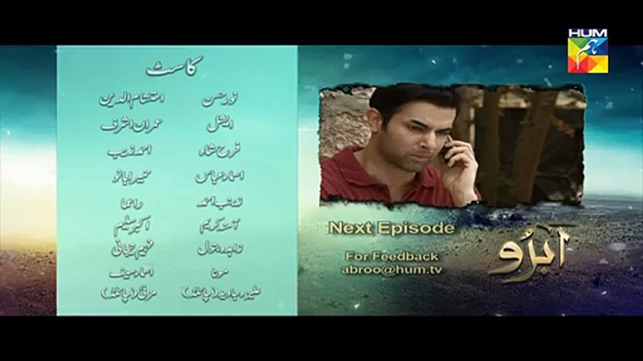 Abro Episode 08 Promo on Hum TV Drama 31 January 2016