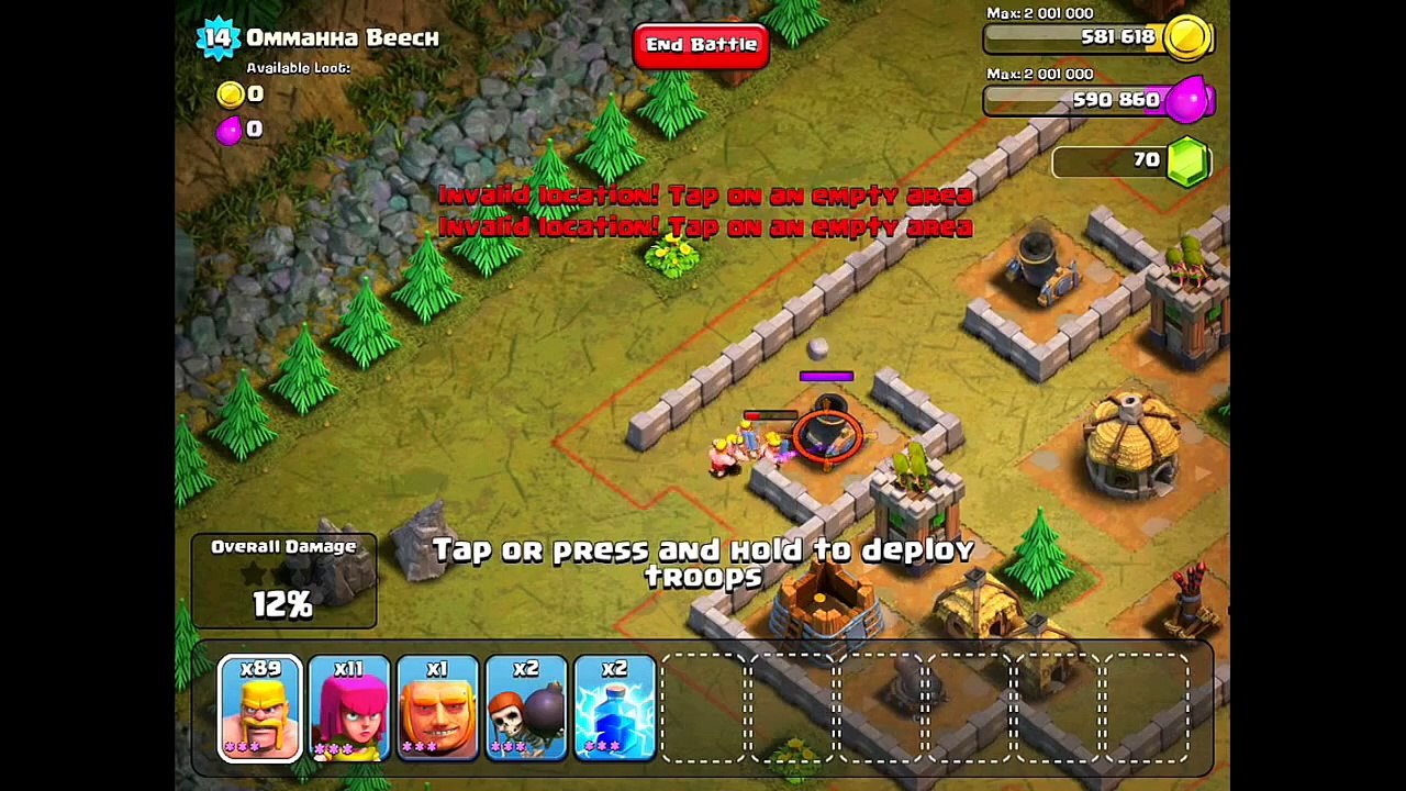 Clash of Clans Level 24 - Ommahha Beech
