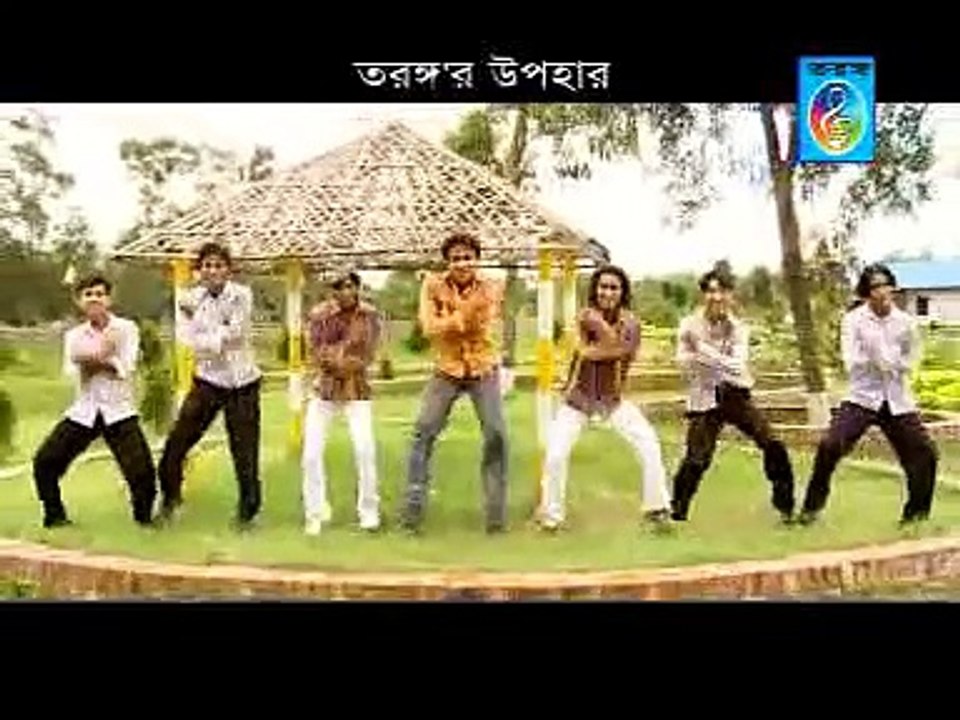 Bondhu Lal Golapi Shorif Uddin Bangla Song video Dailymotion