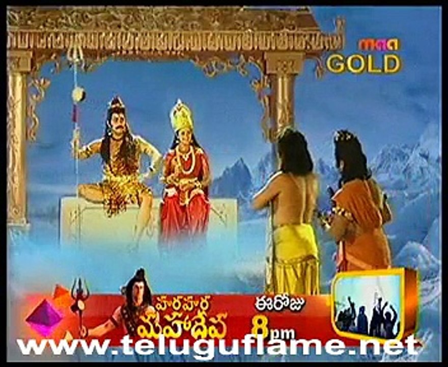 Saranam Ayyappa - 1B