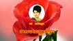 Veasna kagna komprea Ros Sereysothea songs Khmer old song