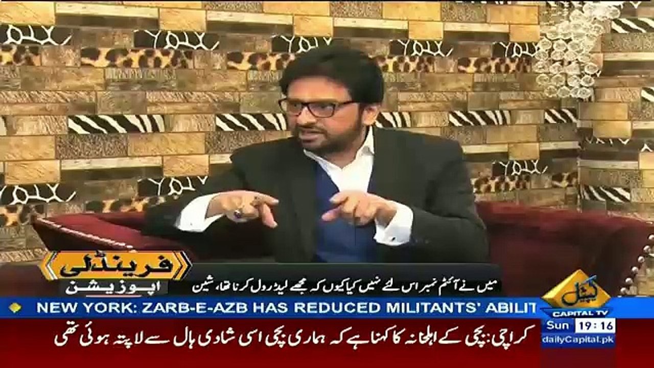 Aap Khuda Ke Liye Adnan Sami Na Mange India Se Katrina Kaif Mang Lein