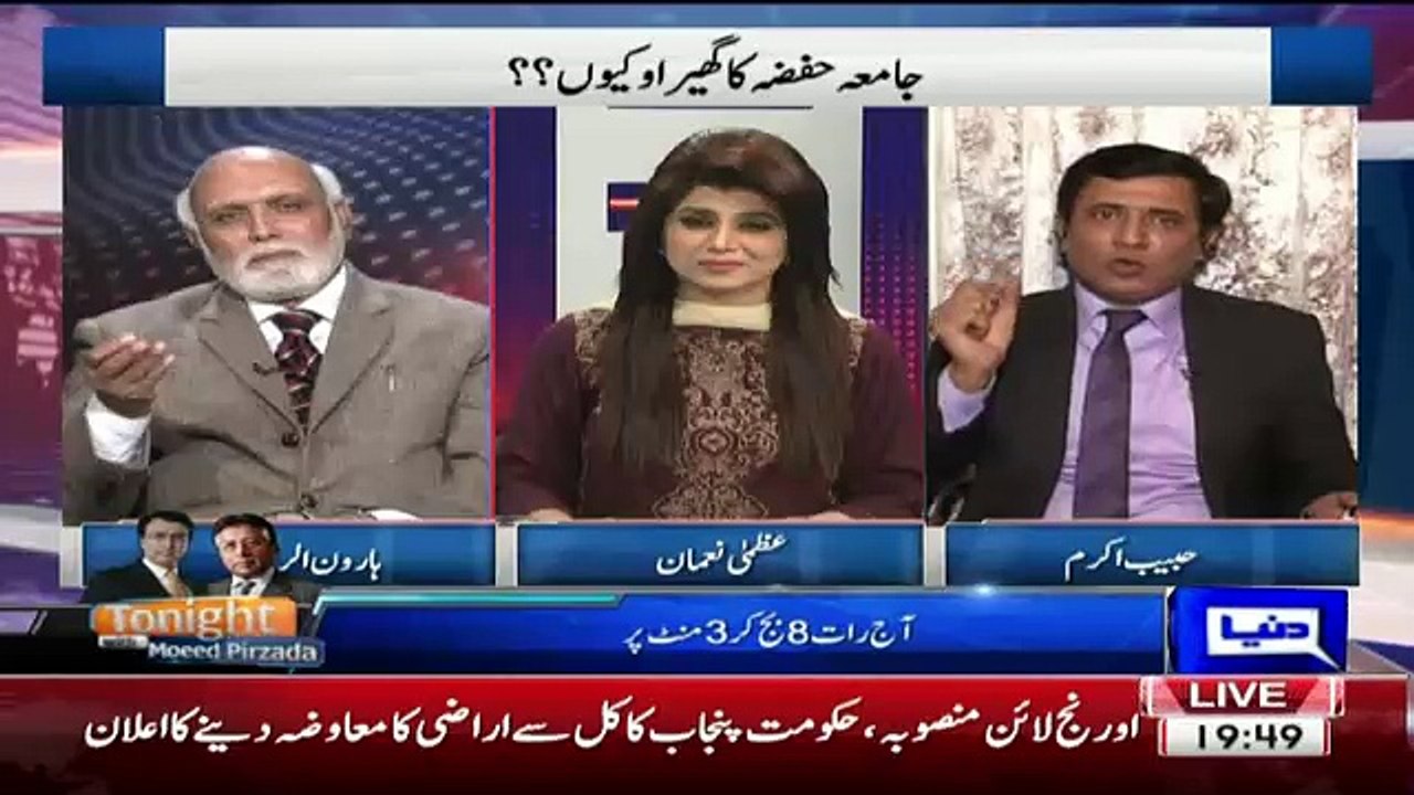 Haroon Rasheed Called Habib Akram As 2nd Molvi Abdul Aziz
