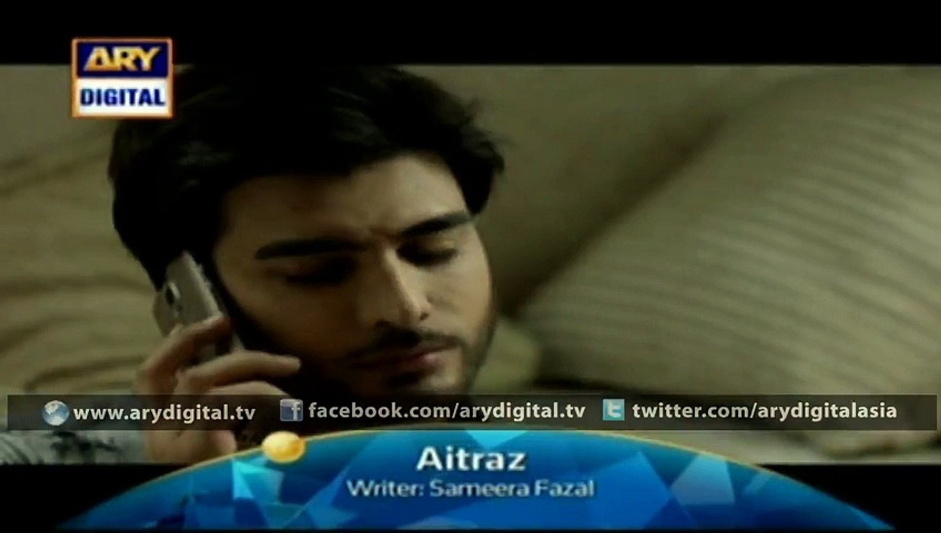 Aitraz - ARY Digital