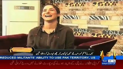 Aap Khuda Ke Liye Adnan Sami Na Mange India Se Katrina Kaif Mang Lein