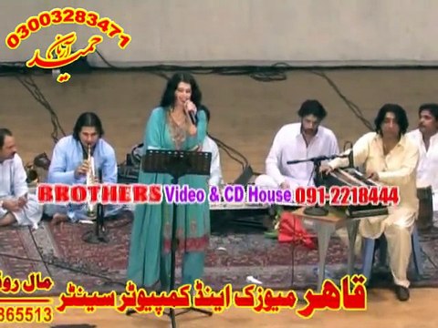 Pashto Songs Naghma Musafer Yaar Na Razi || Pashto Songs 2016