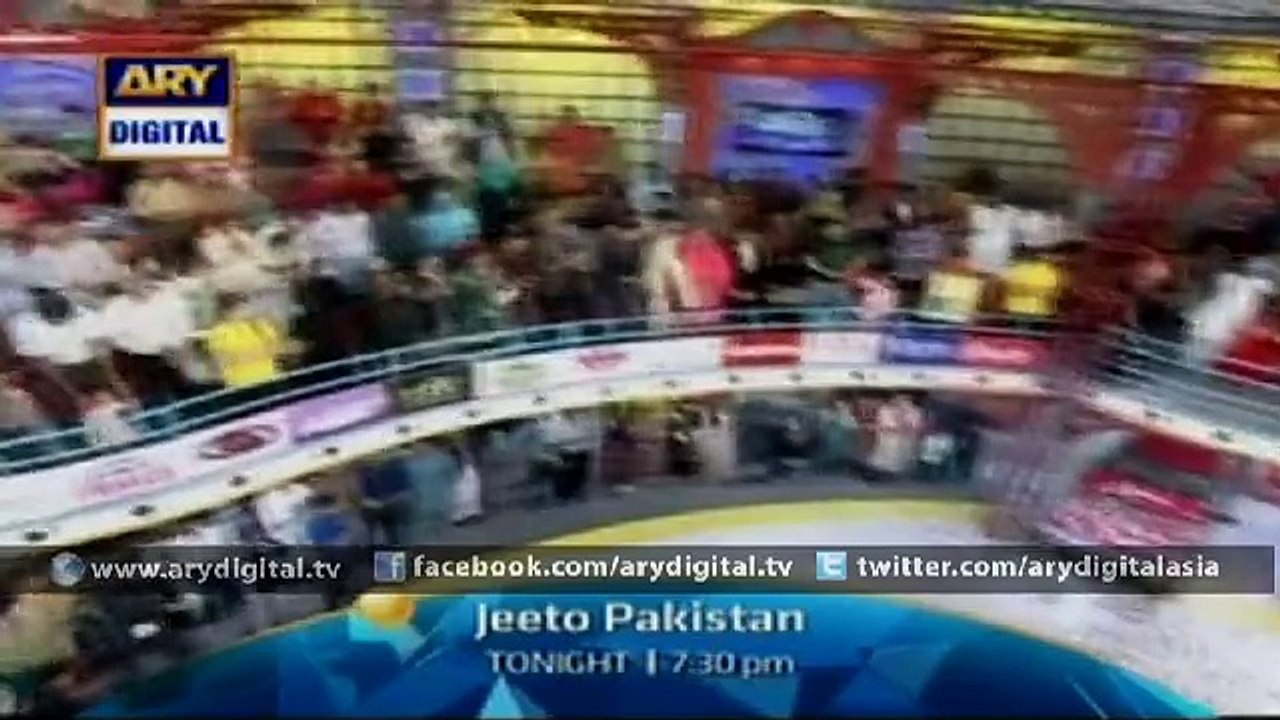 The entire family dance with joy in 'Jeeto Pakistan'