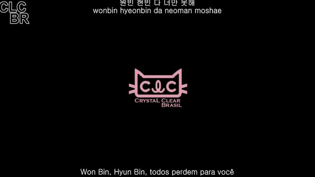 CLC-Hey Yo ( via: CLC Brasil)