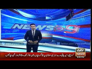 Bulletin – 2100 – Sunday – 31 – Jan – 2016