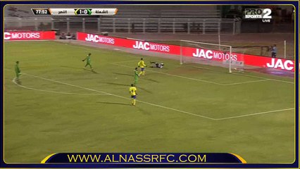 هدف النصر الثاني على الشعلة