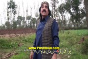 Pashto New Drama ismail shahid Bakht Da Rabedar Sho Part 2