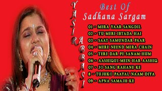 Sadhana Sargam Best Songs Jukebox High Quality Audio