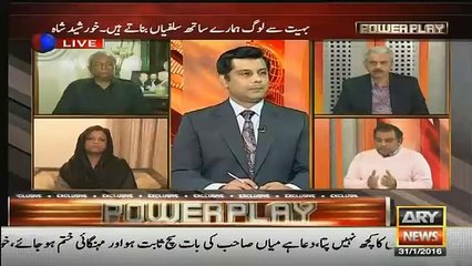 下载视频: Uzair Baloch Is To PPP What Solat Mirza Was To MQM.. Ali Zaidi