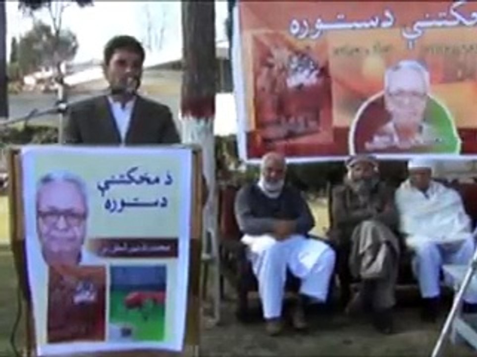 Nazir Shamozai's book launching ceremony at Fishing Hut Chakdara