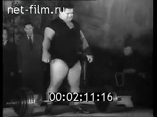 Д-ф САМЫЙ СИЛЬНЫЙ (1961) ЮРИЙ ВЛАСОВ