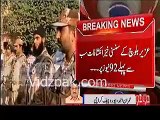 uzair baloch accept in interrogtion that he killed 275 people