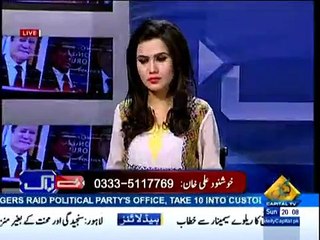 Khushnood Ali Khan praises Imran Khan