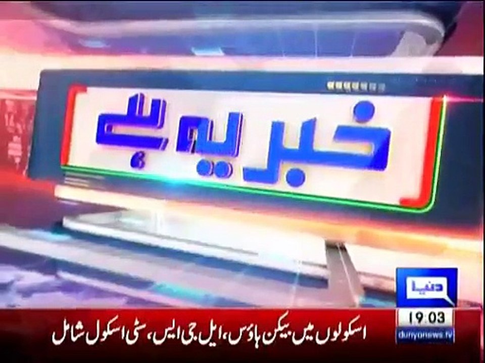 Khabar Yeh Hai - 31st January 2016
