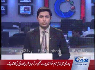 Govt imposed article 144 for  Examination Centers