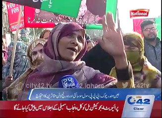 News Bulletin 10pm 31st January 2016