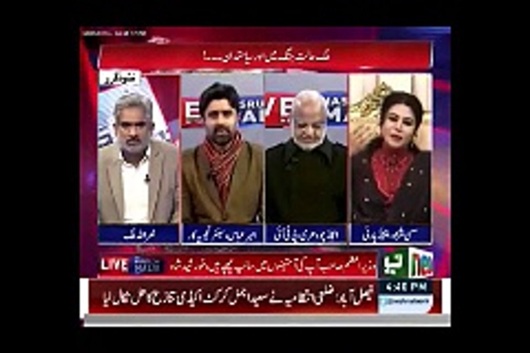 Sassui palijo couldnot bear criticism and left the live program in between..