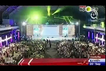 PSL Official Anthem - Theme Song - Ab Khel Ke Dikha - Ali Zafar