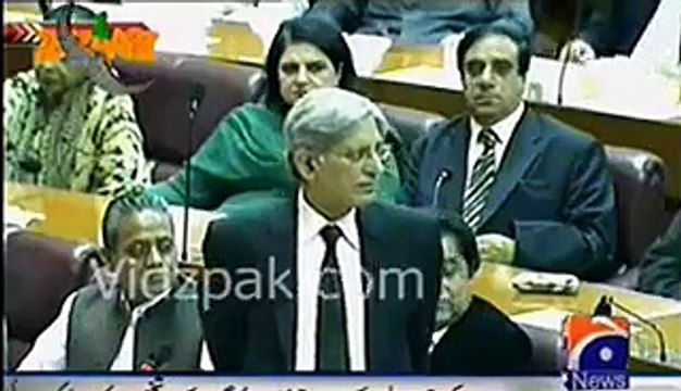 Aitzaz Ahsan Speech in Parliament - Tezabi Totay 2016