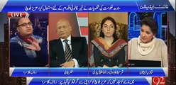 Rauf Klasra gives interesting reply to Sharmila Farooqi when she claims no links of PPP with Uzair Baloch