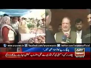 Nazsharif Speach About Aaloo
