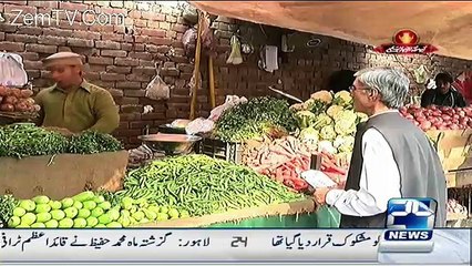 Kion Ke Jamhoriat He On Channel 24 – 31st January 2016 2