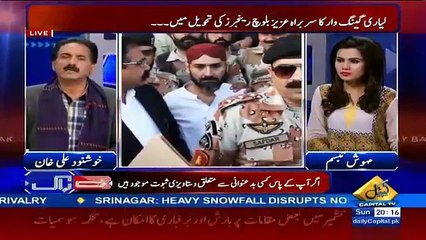 Uzair Baloch Ke Liari Mein Kis Party Se Taluq Tha Khushnood Ali Khan
