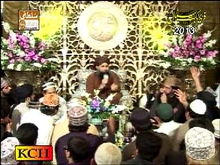 Amedha Dhola Karan || By Alhaj Muhammad Awais Raza Qadri