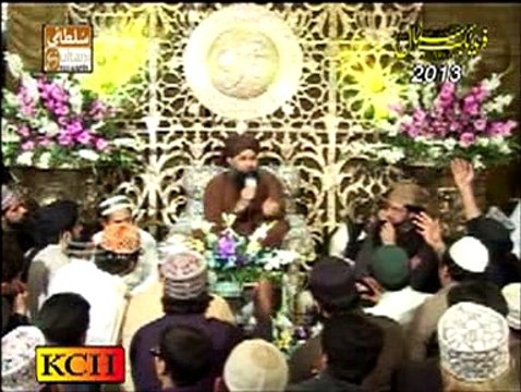 Amedha Dhola Karan || By Alhaj Muhammad Awais Raza Qadri