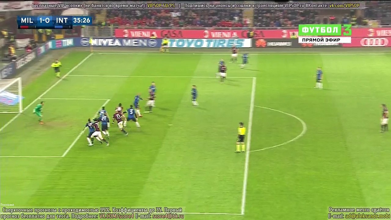 1-0  Alex Goal - AC Milan vs Inter 31.01.2016 HD
