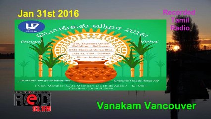 Vanakam Vancouver 2016-01-31