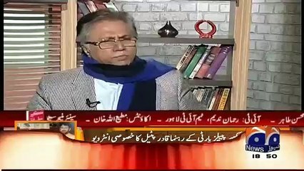 Tải video: Hassan Nisar Questions Gen Raheel Sharif