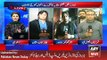 Parents Views on Schools Issue in Punjab - ARY News Headlines 1 February 2016,