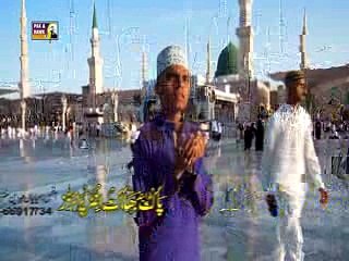 Teriya-Galiya-ch-Dewa-By-Muhammad-Sheraz-Qadari-Naat