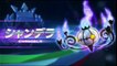 Pokkén Tournament (Wii U - Arcade) - Chandelure Trailer