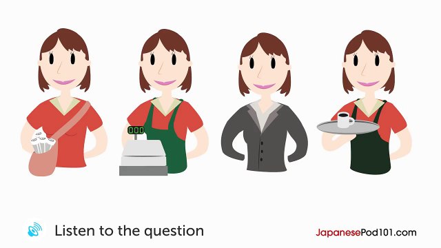 Japanese Listening Comprehension - Reading Japanese Job Postings Free Watch And Download